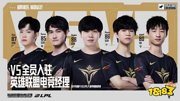 管拿下了更 管拿下了更